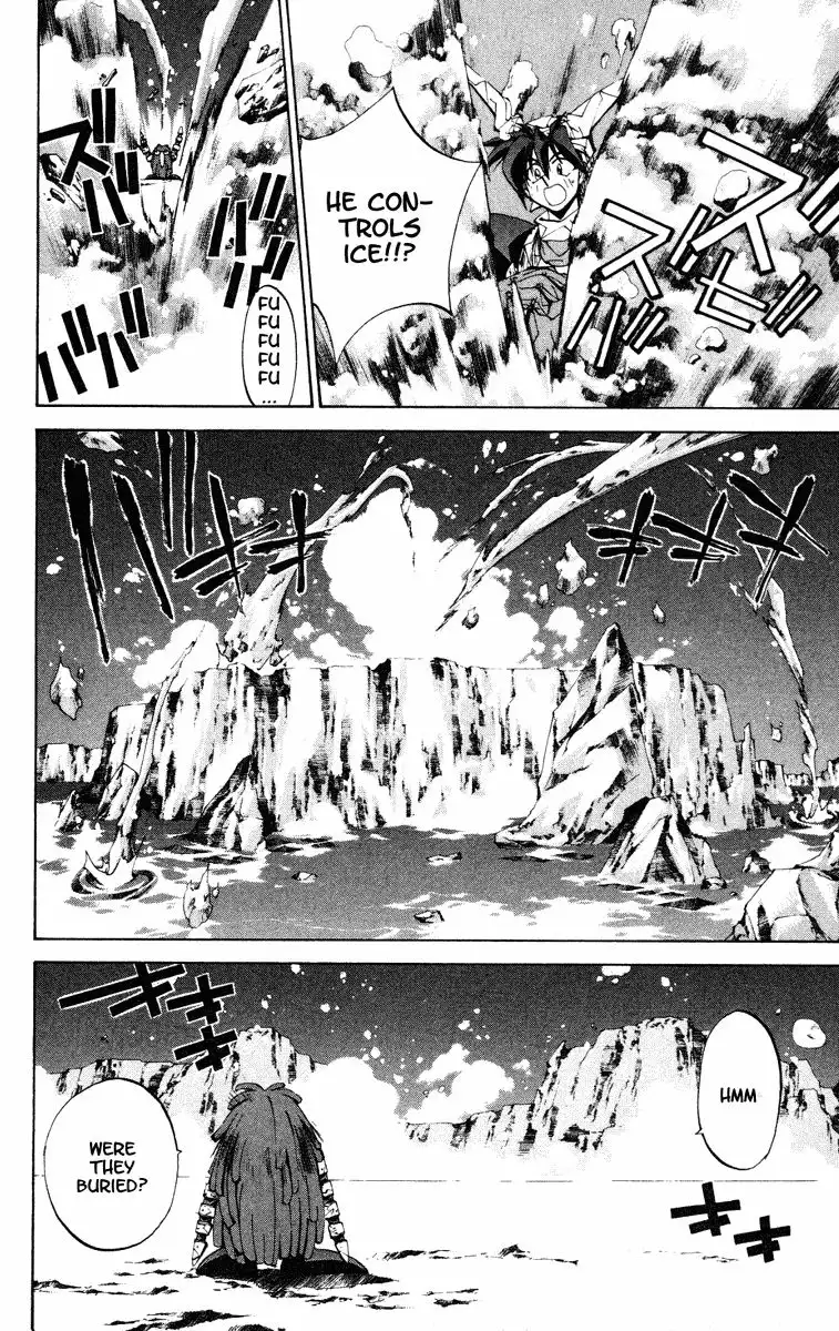 Houshin Engi Chapter 124 18